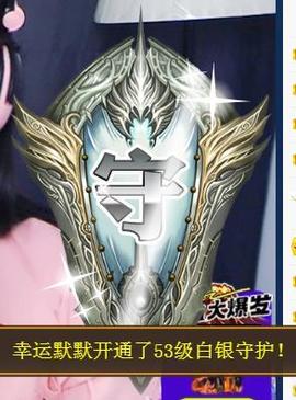 A.Lan★阿兰*主播照片