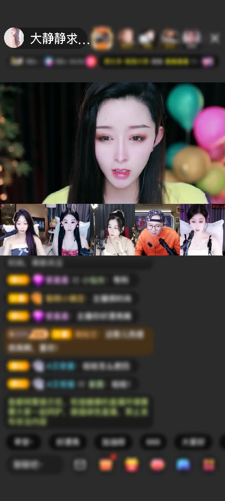 感谢静儿的飞赠送深海奇遇1个