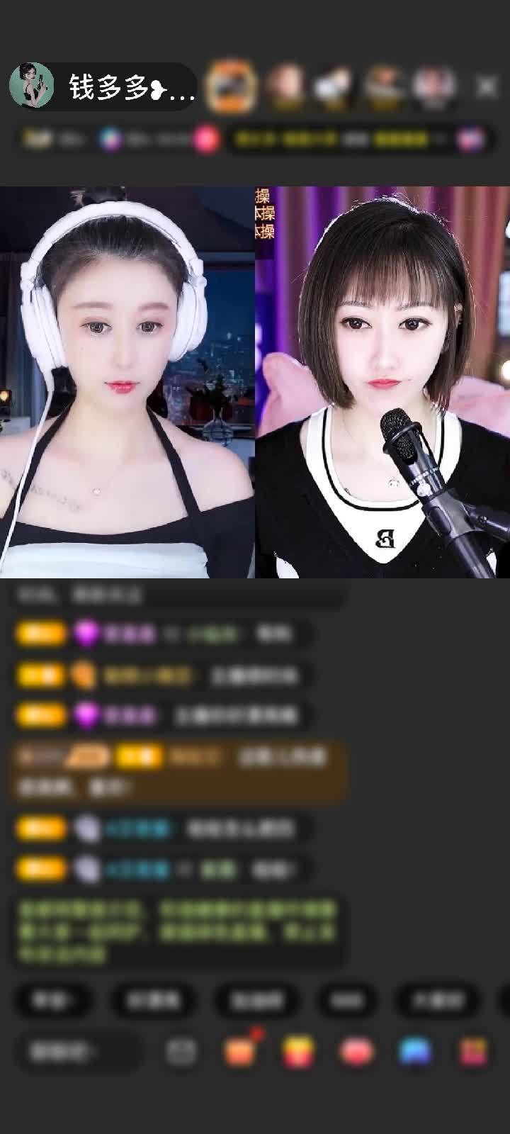 哈，谢谢飞哥，最爱的乐园