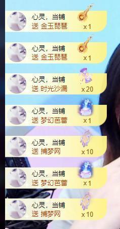 ━╋红太狼的图片