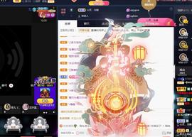 ━╋红太狼的图片