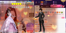 ︶薀昕ぃ的图片