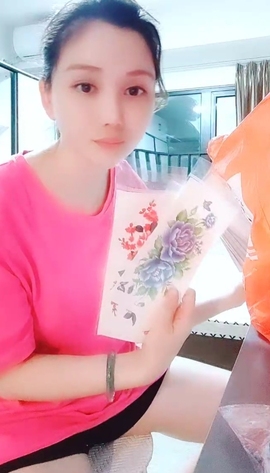 甜蜜未来乐在心怀主播照片