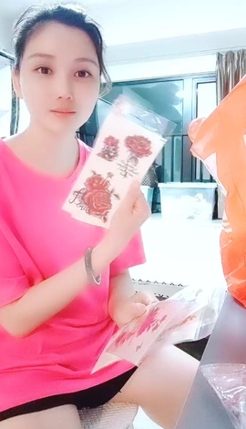 甜蜜未来乐在心怀主播照片