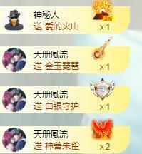 暗香⸝⸝主播照片