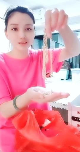 甜蜜未来乐在心怀主播照片