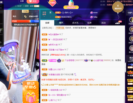 聆听~爱唱歌的图片