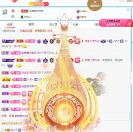 乃尼💋DDD主播照片