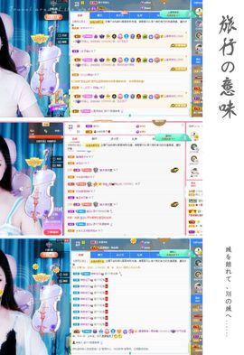 菲儿💗好运来🌈的图片