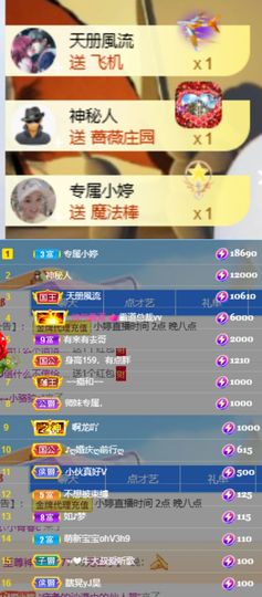 小婷🎤烟嗓☆づ的图片