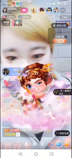 果宝兔🐇主播照片