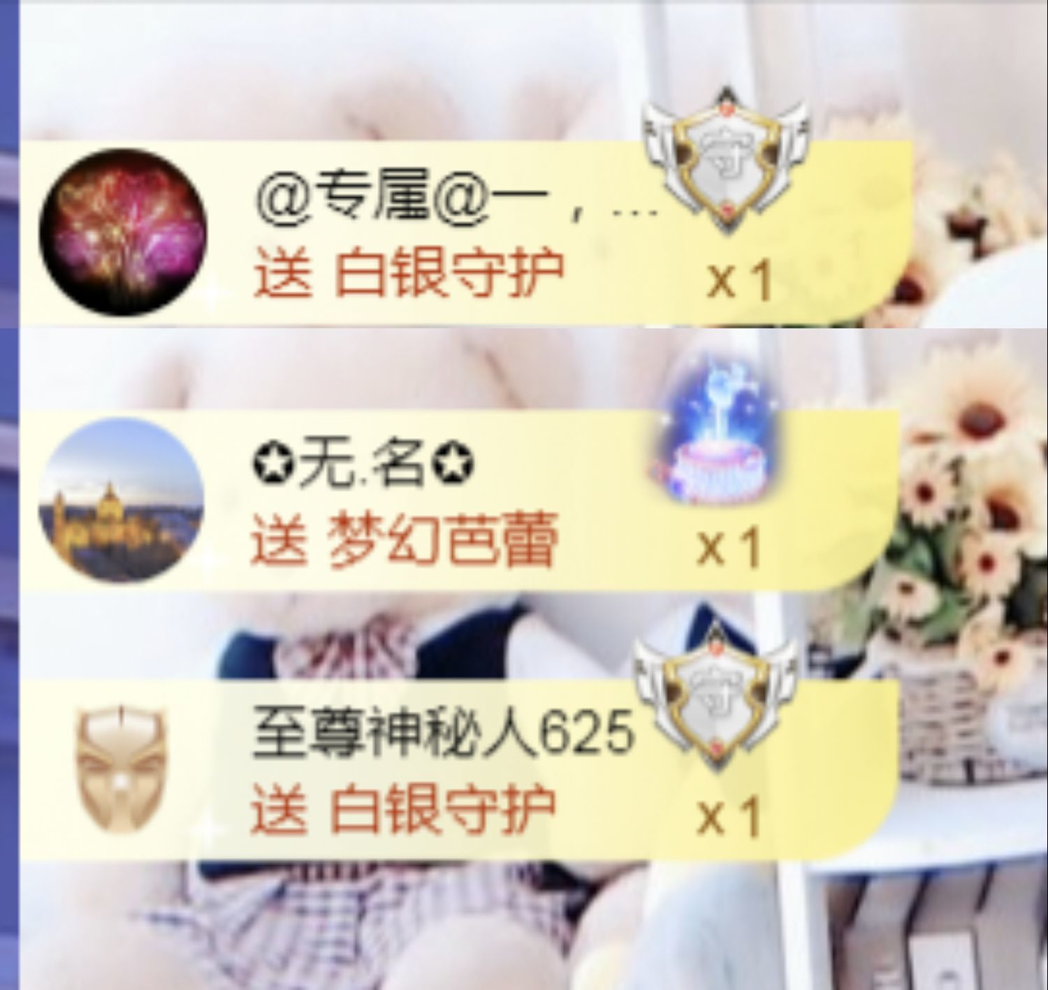 金麒麟好运连连🎤的图片