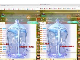 小玲宝🧸安静唱歌主播照片