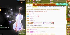 菲儿💗好运来🌈的图片