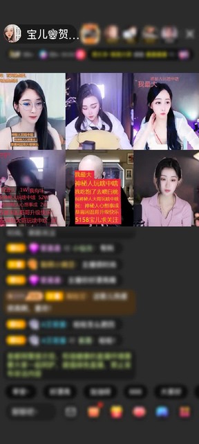 感谢琉璃塔儿赠送龙腾四海1个