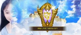 可馨✿一二布布🌸主播照片