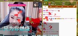 聆听~爱唱歌的图片
