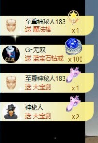 洋子～的图片