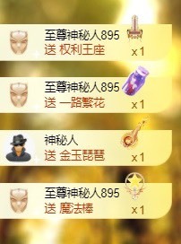 洋子～晚点见主播照片