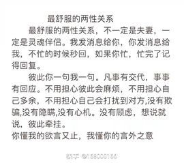 冀C56789的图片