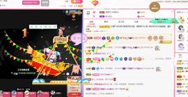 菲儿💗好运来🌈的图片