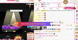 菲儿💗好运来🌈的图片