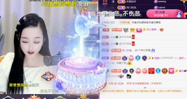 ︶薀昕ぃ的图片