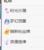 丑小鸭💞愿有一束光的图片