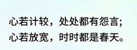 丑小鸭🍑努力加油播主播照片