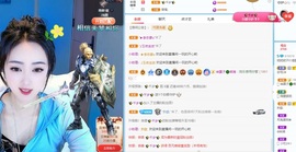 妮妮妮子吖唱歌的的图片