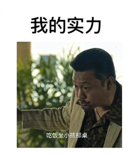 洋子～晚点见主播照片
