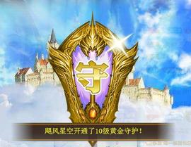 ゞ悠乐★婉儿つ主播照片