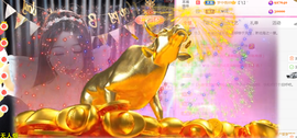 642298的图片