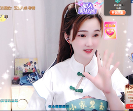 🎶柒歌晚上见主播照片