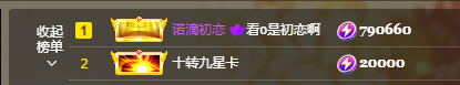 ☞♥小诺＆代理☜的图片