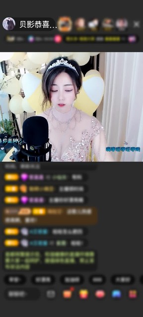 感谢♪♪ღ杰克大叔ღ赠送彩虹糖果10个