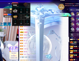聆听~爱唱歌的图片