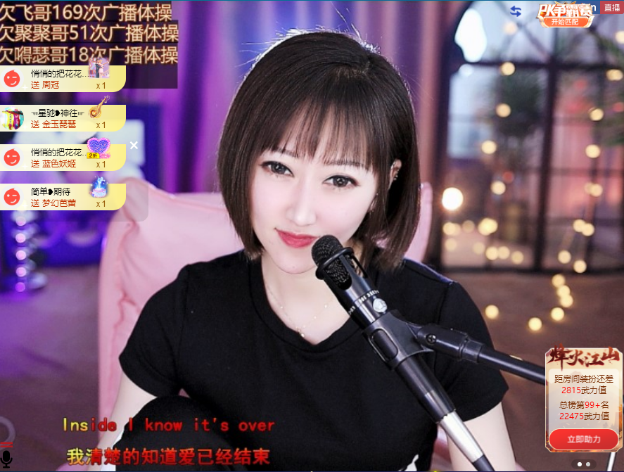搜索21777的图片