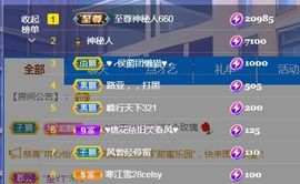 金麒麟安静唱歌🎤主播照片