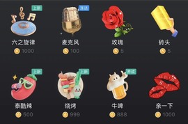 金牌代理❤玲儿❤主播照片