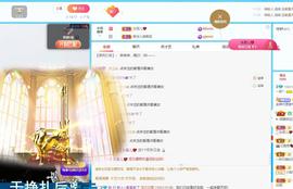 一笑嘿嘿嘿的图片
