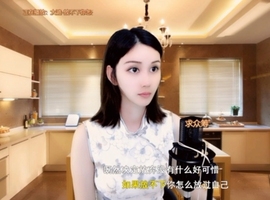 甜蜜未来乐在心怀主播照片