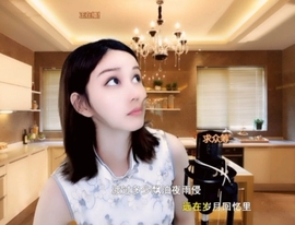 甜蜜未来乐在心怀主播照片