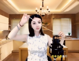 甜蜜未来乐在心怀主播照片