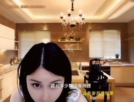 甜蜜未来乐在心怀主播照片