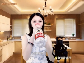 甜蜜未来乐在心怀主播照片