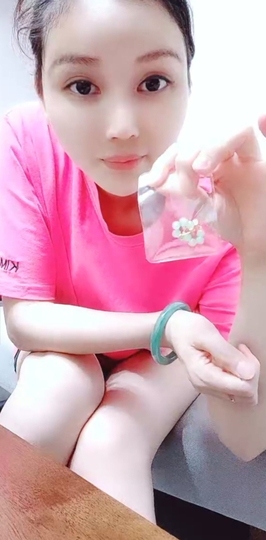 甜蜜未来乐在心怀主播照片