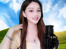 甜蜜未来乐在心怀主播照片