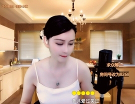 甜蜜未来乐在心怀主播照片