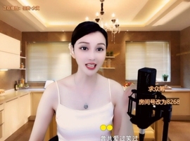 甜蜜未来乐在心怀主播照片